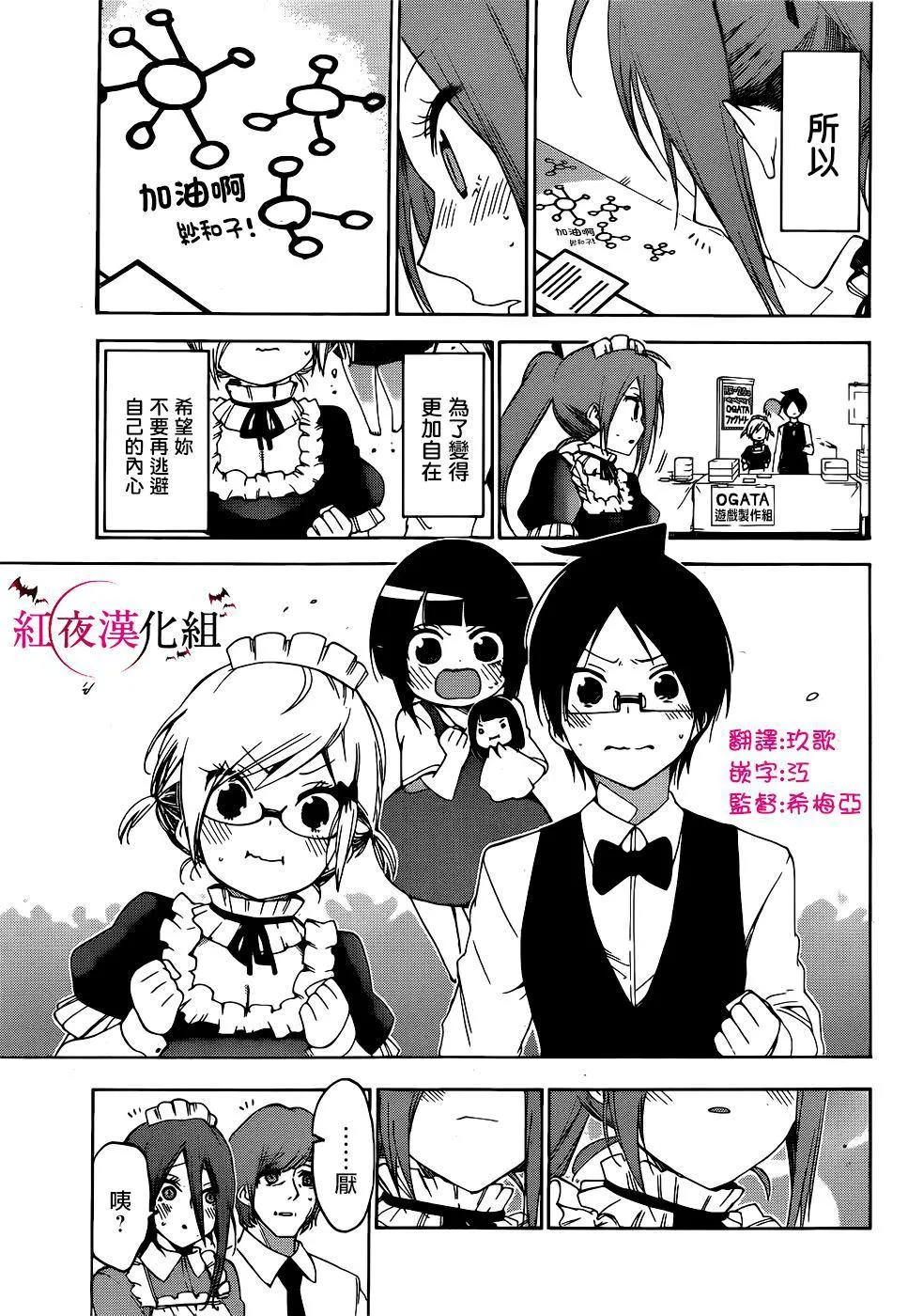 157 第15页