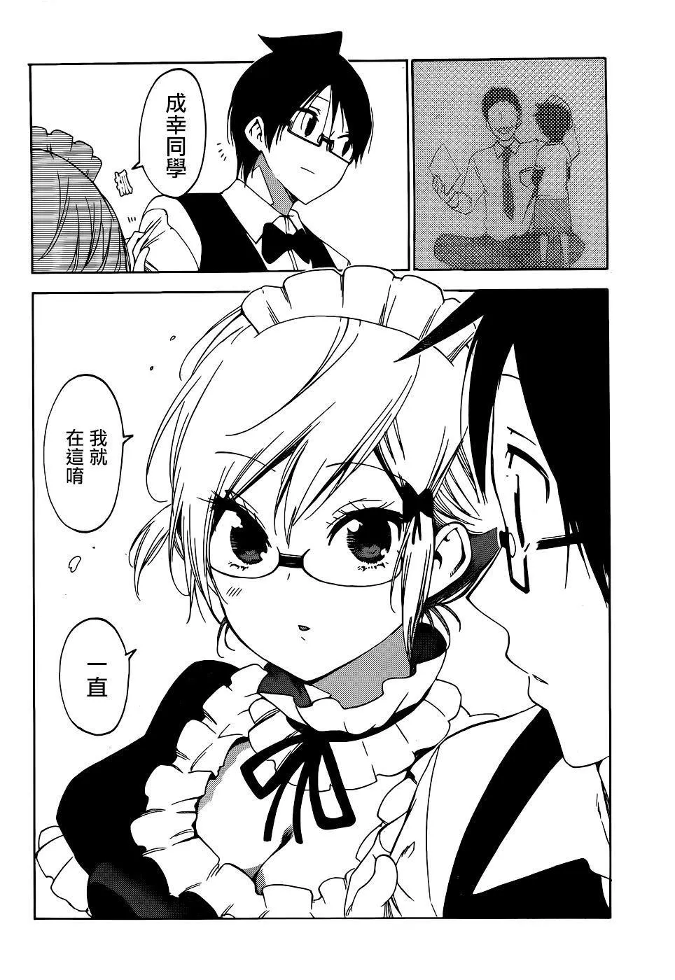 157 第18页