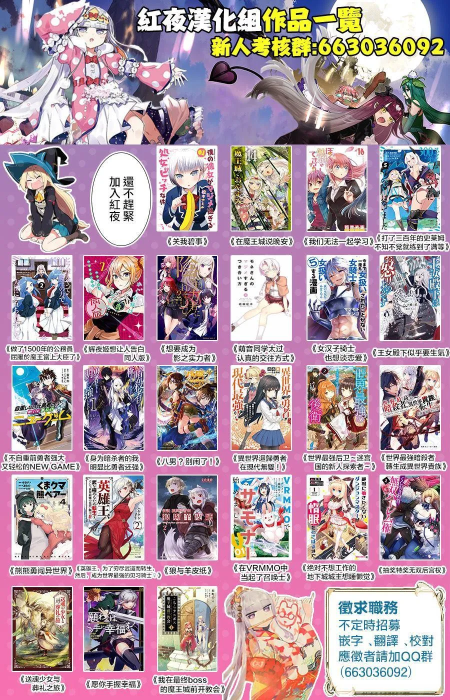 157 第22页