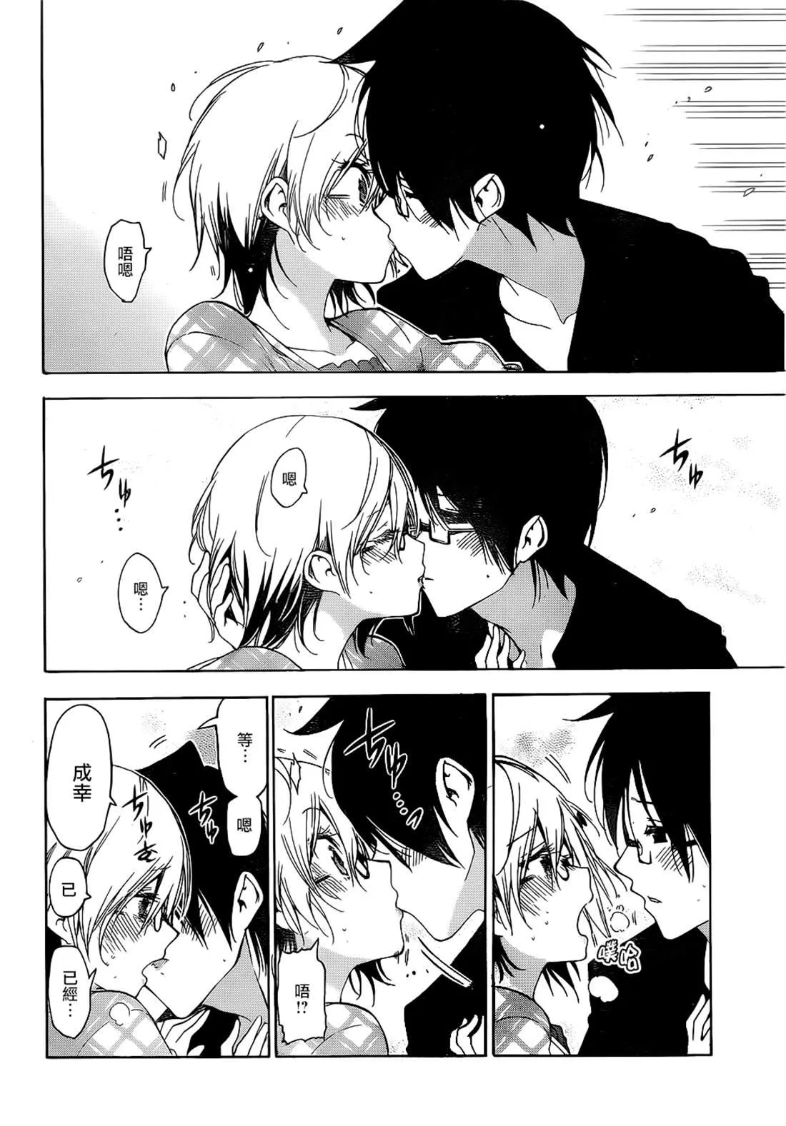 159 第16页