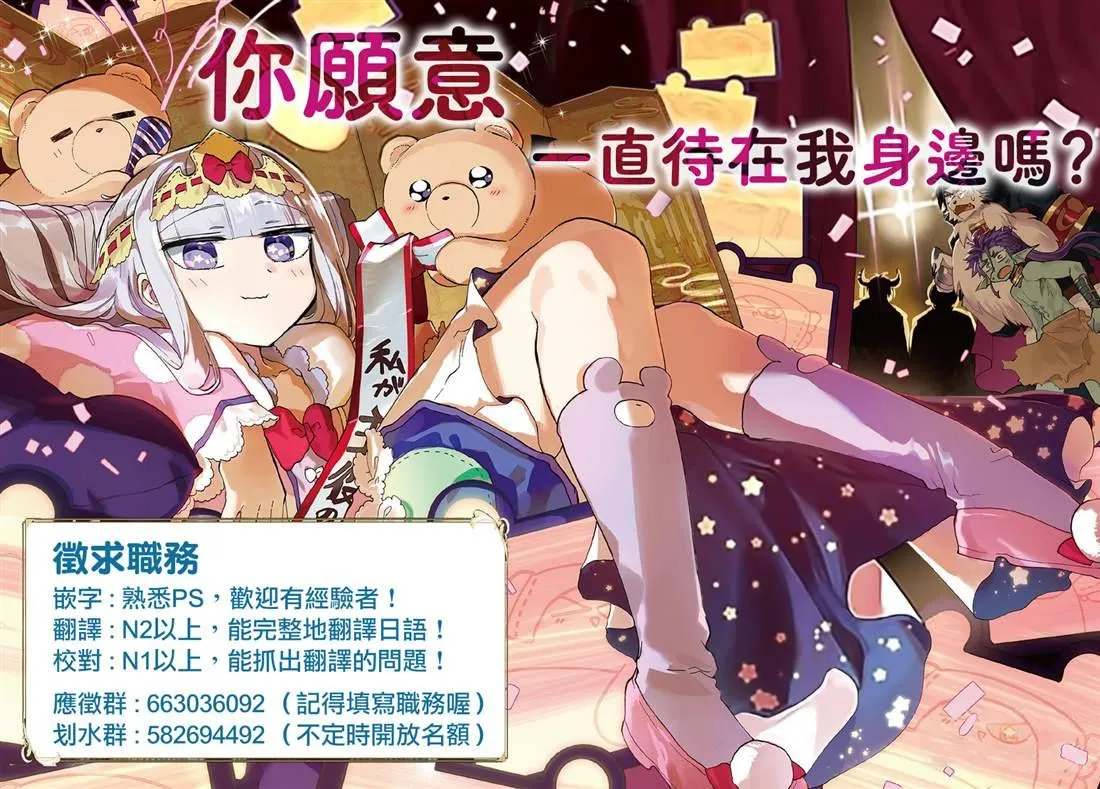 161 第21页