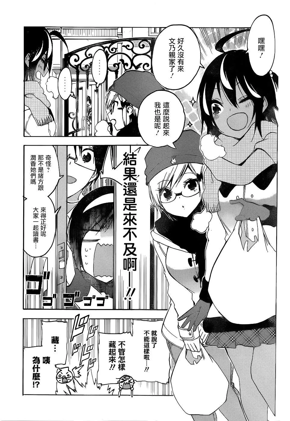 162 第5页