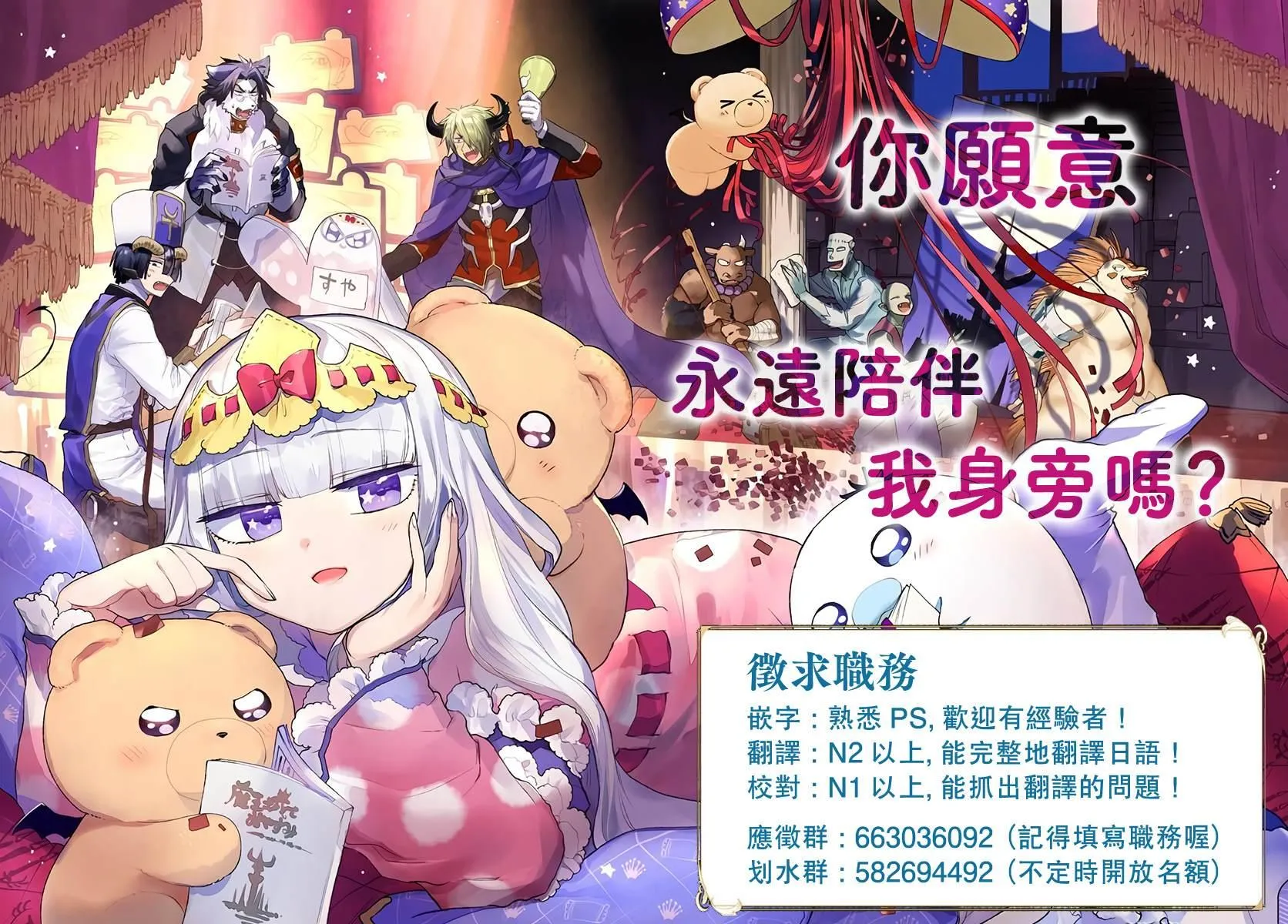 162 第21页