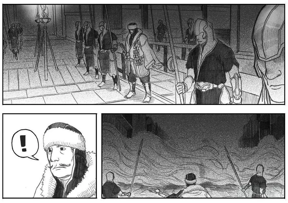 06_辰龙VS吞天鬼 第16页