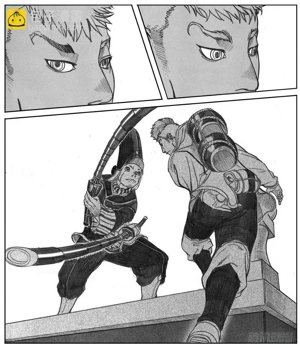 06_辰龙VS吞天鬼 第22页