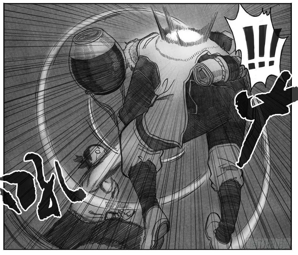07_白门 第21页