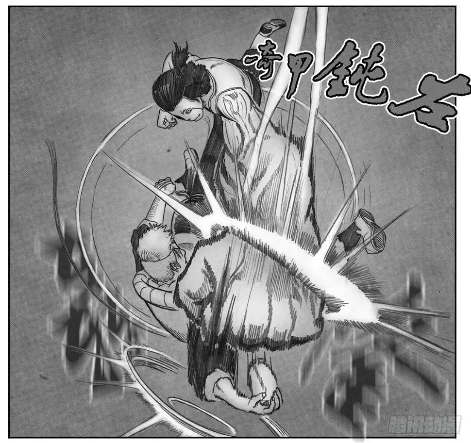 07_白门 第28页