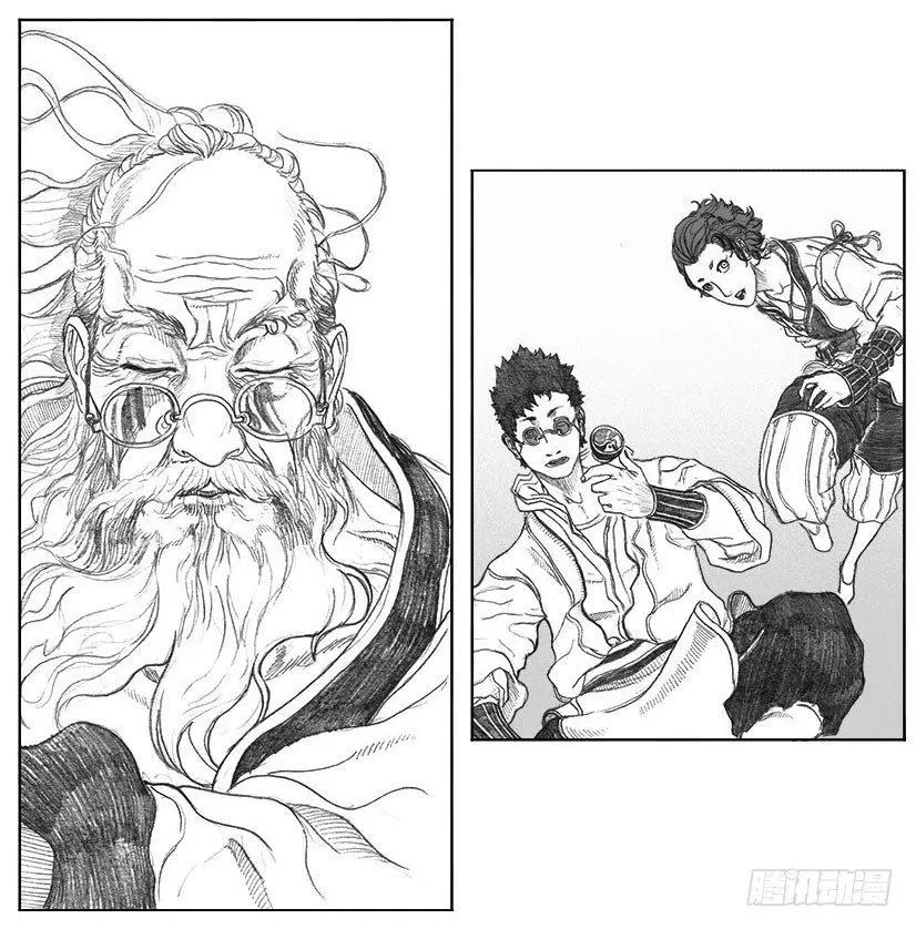 08_巅峰 第19页