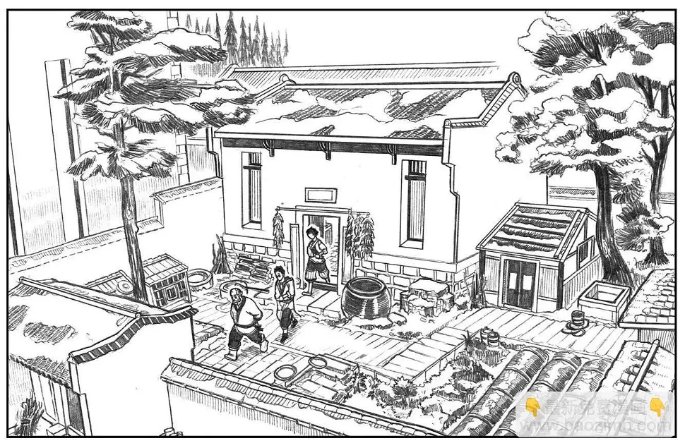 09_光头和山猫姐弟 第11页