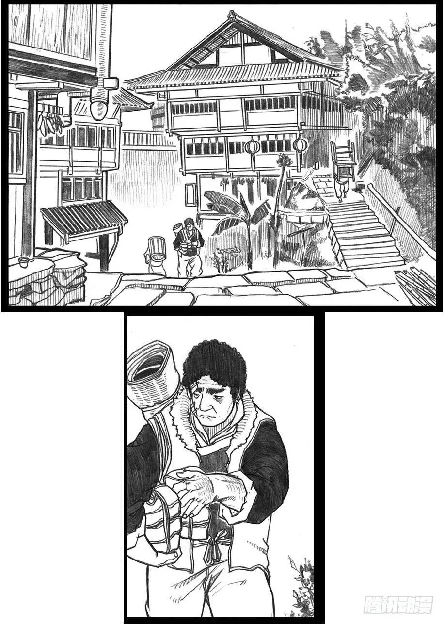 12_网 第14页