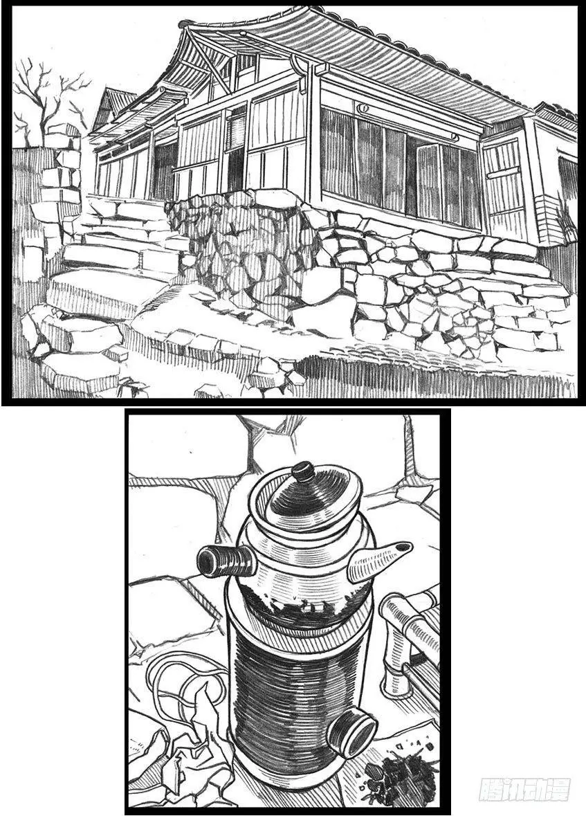 12_网 第15页