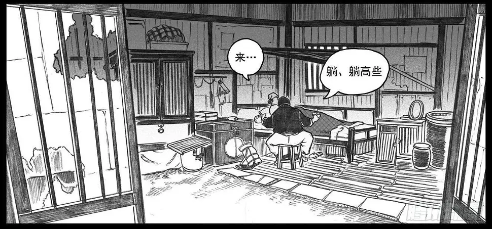 12_网 第16页