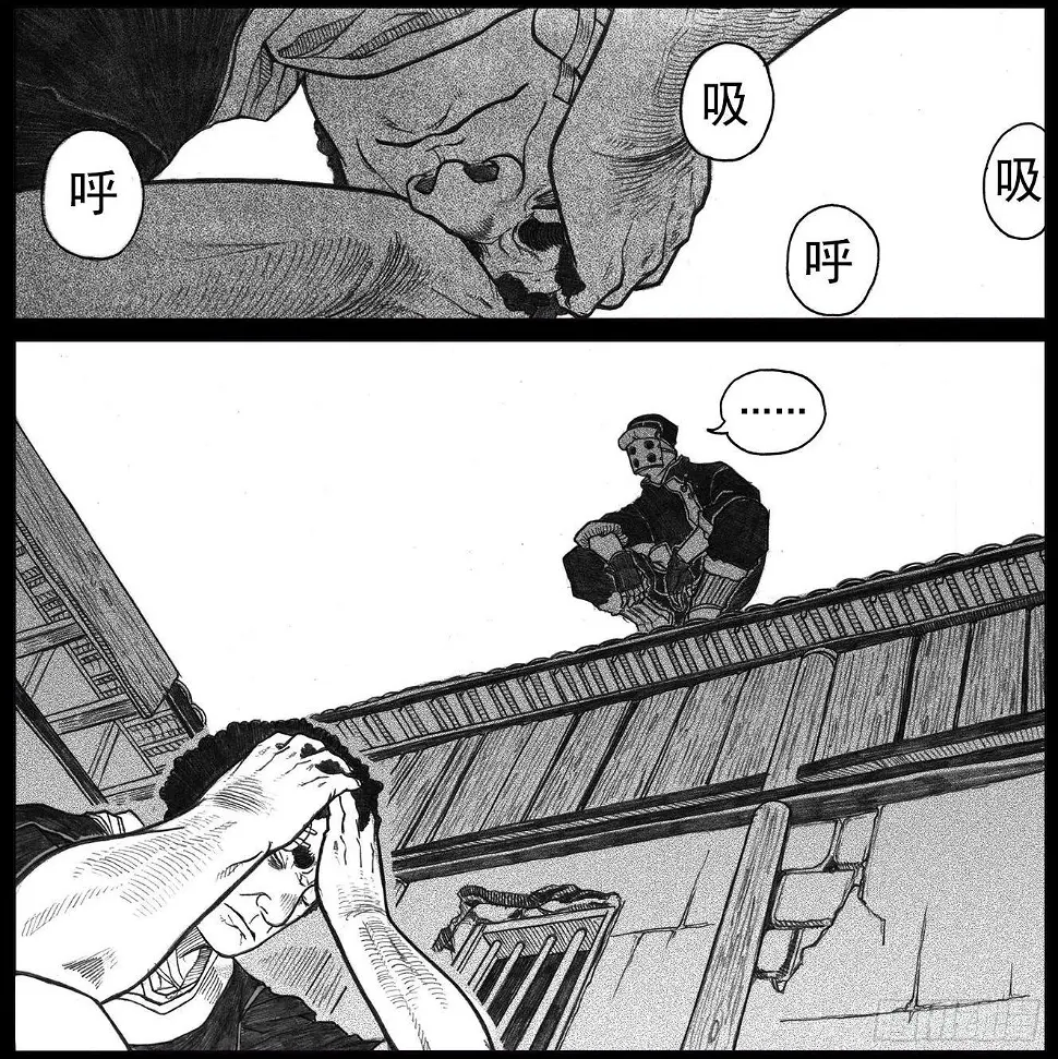 12_网 第24页