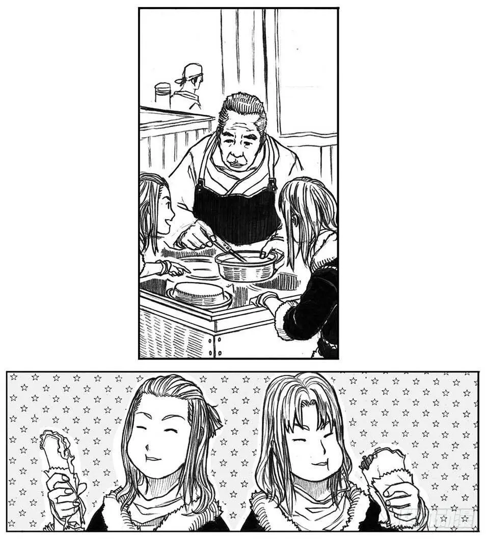 15_螳螂与黄雀 第27页