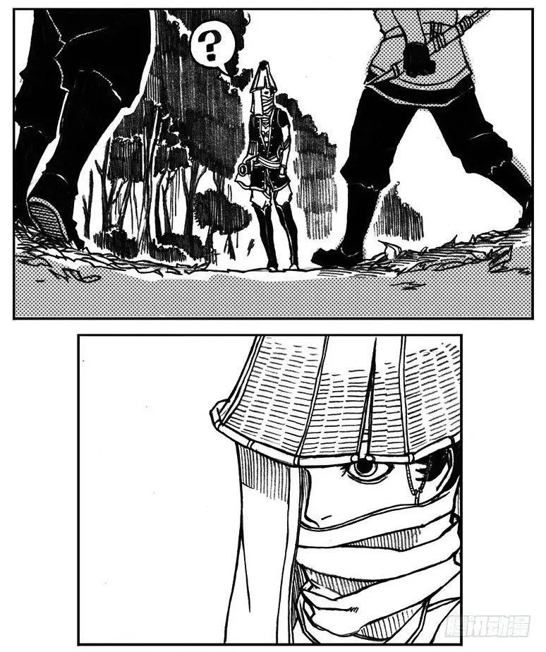 25_天官赐福 第20页