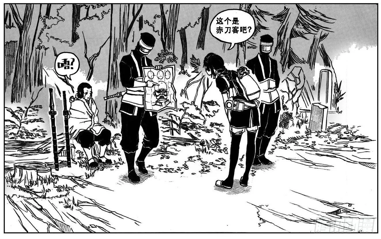27_启动 第2页