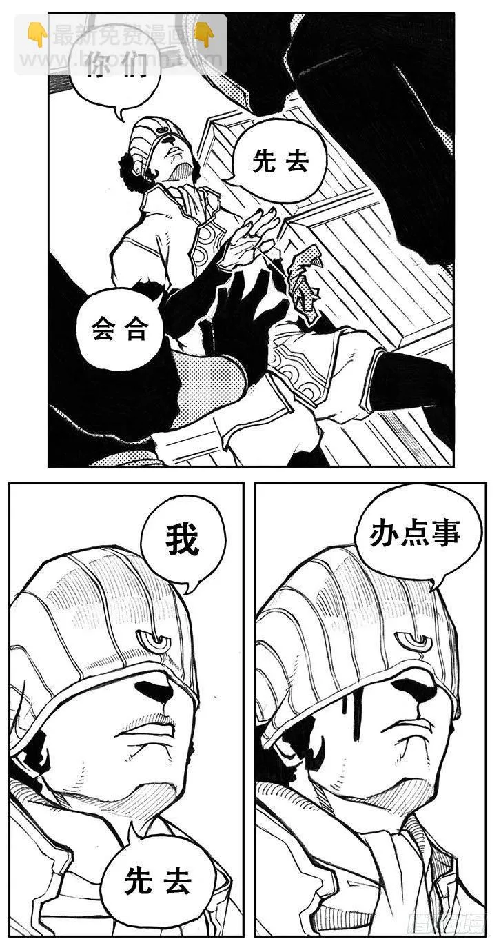 27_启动 第26页