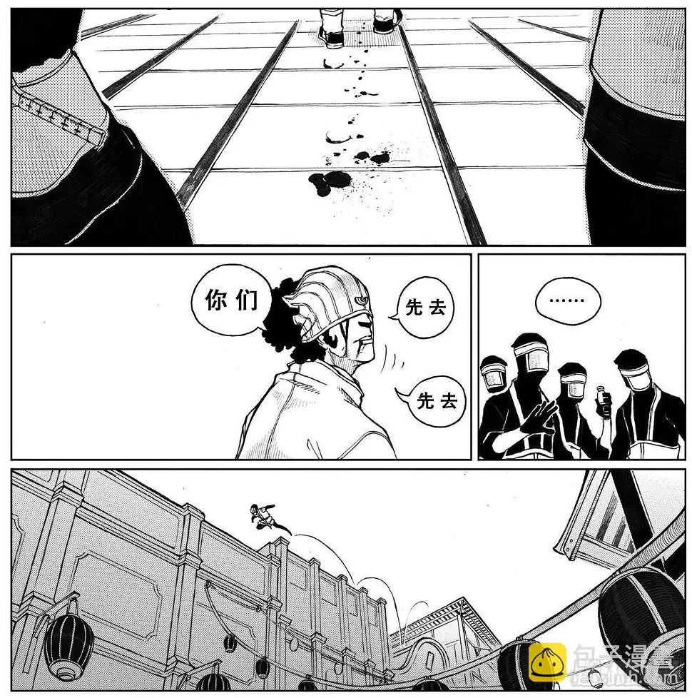 27_启动 第28页