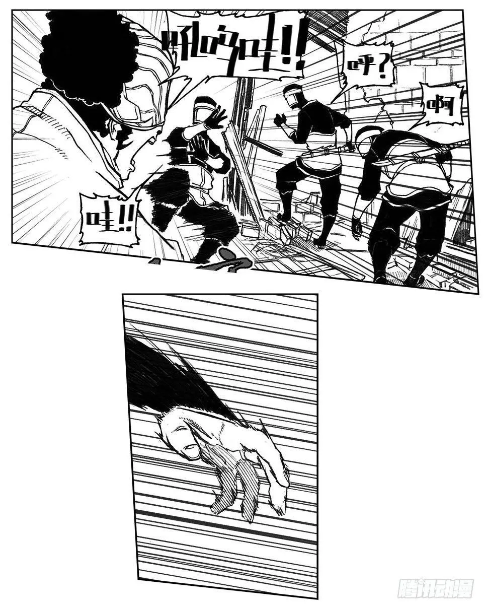 27_启动 第35页