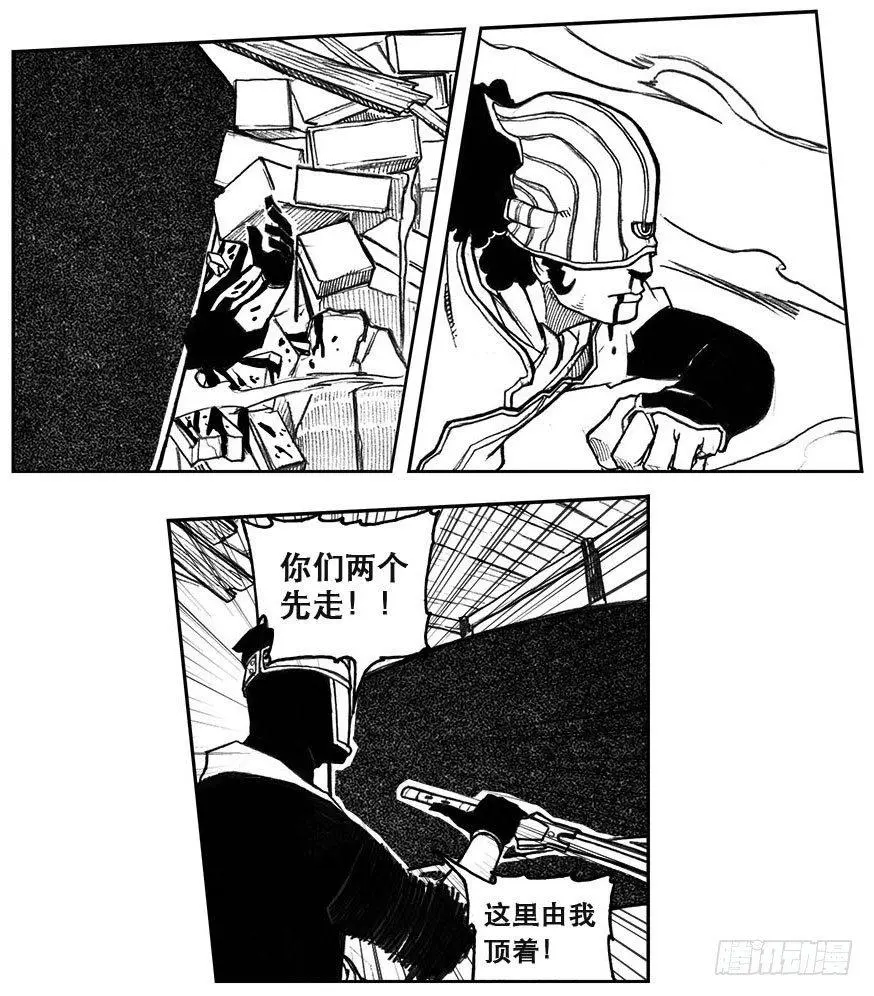 27_启动 第37页