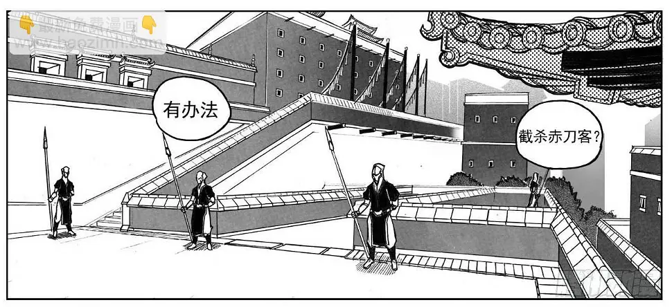 32_青绿的细流声 第2页