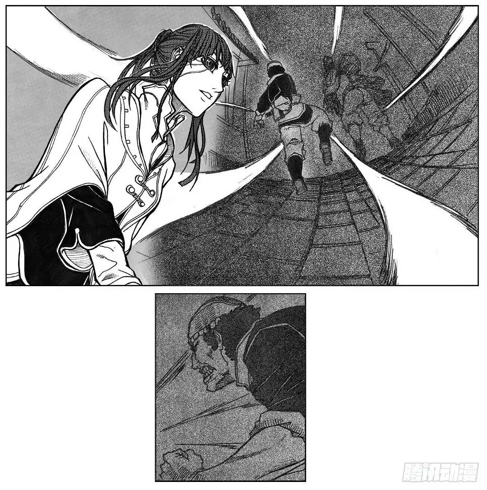 32_青绿的细流声 第38页