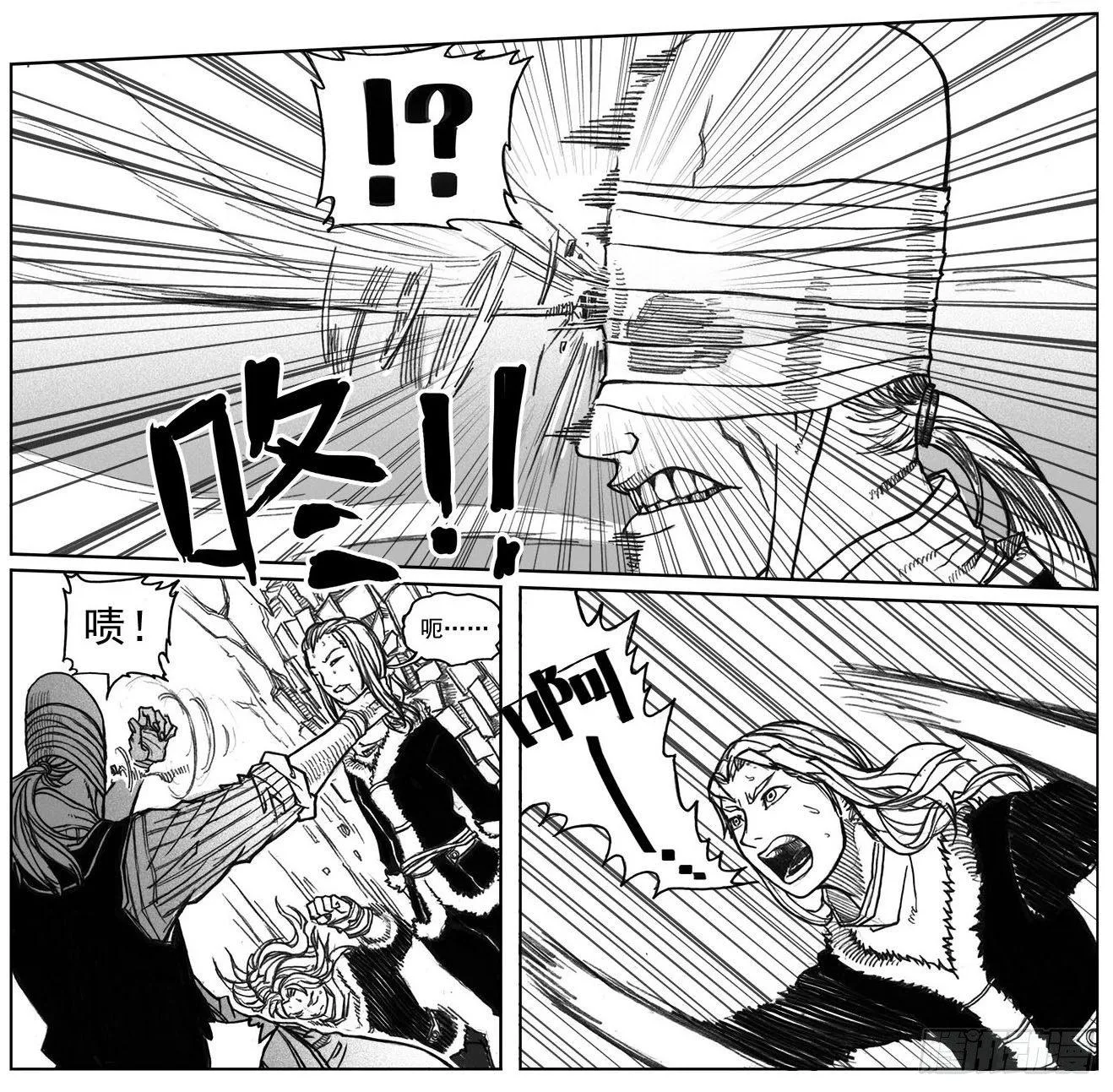 35_寅虎申猴VS游魂爪 第19页