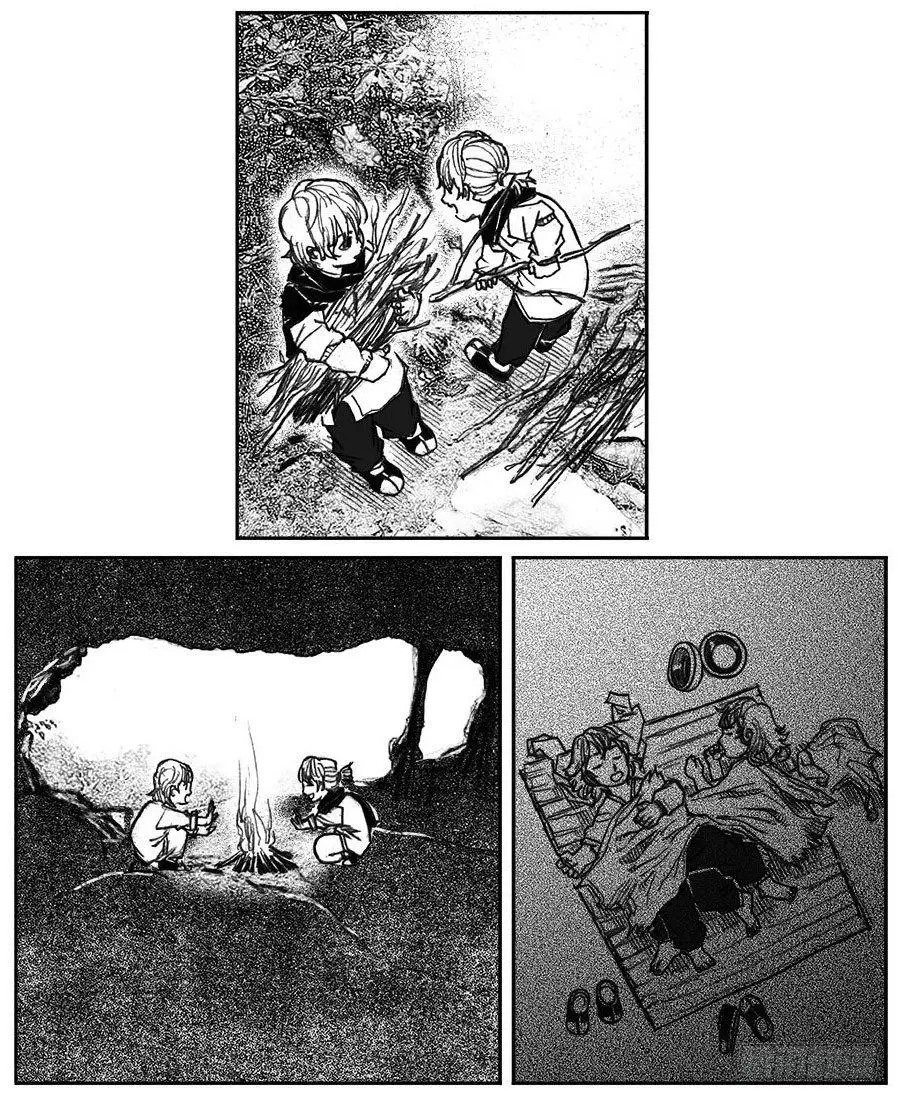 37_山猫姐弟 第6页