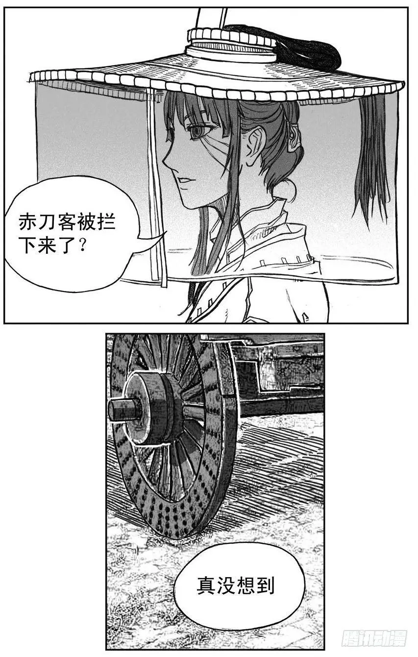 38_溃 第31页