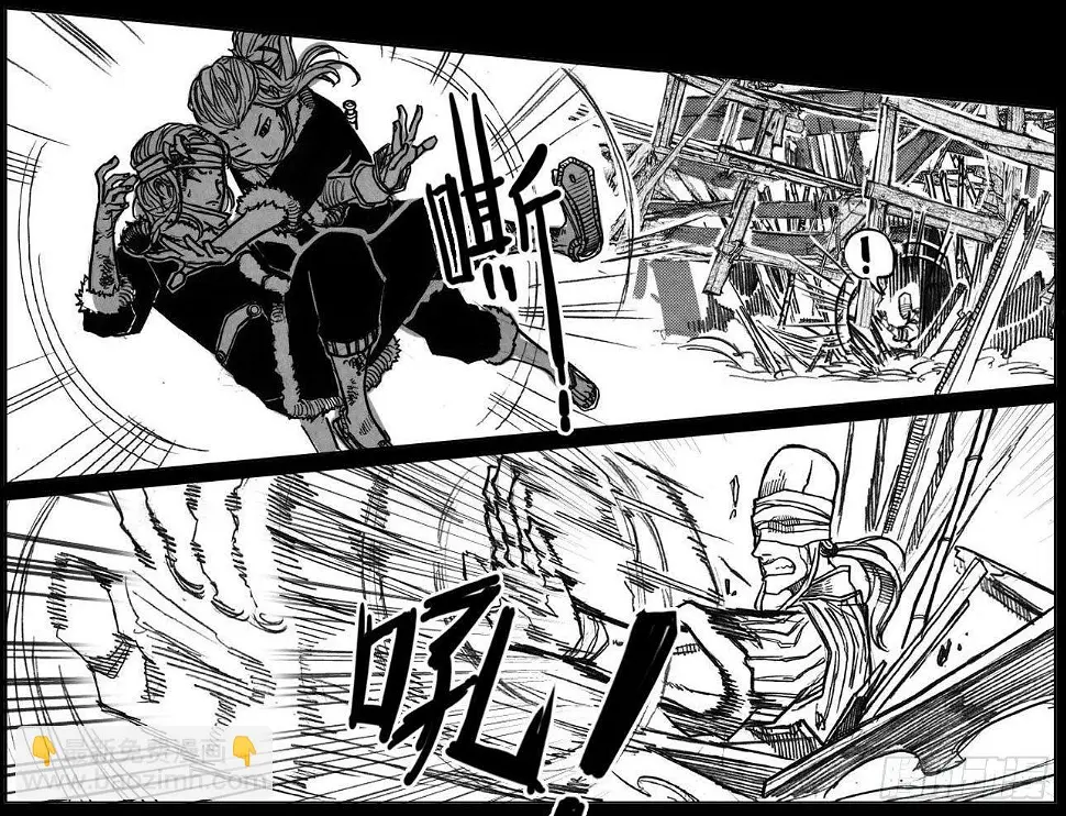 39_浸血前行 第15页