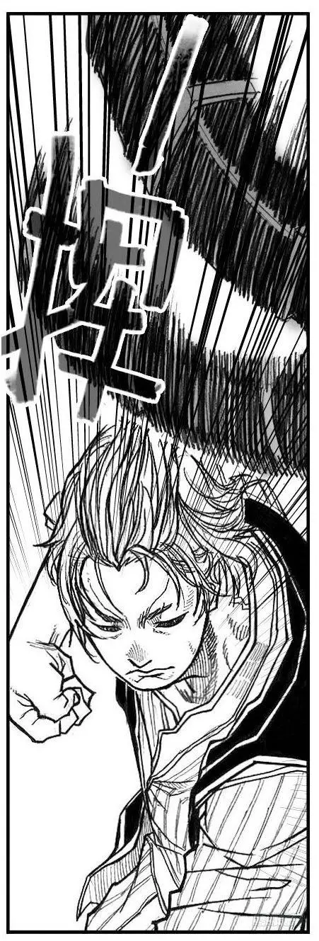 43_酉鸡VS芒田 第37页