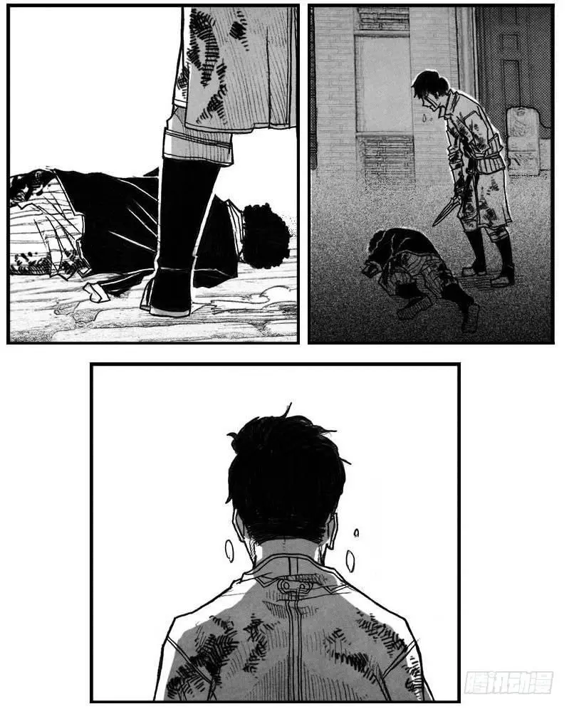 44_陀螺 第34页