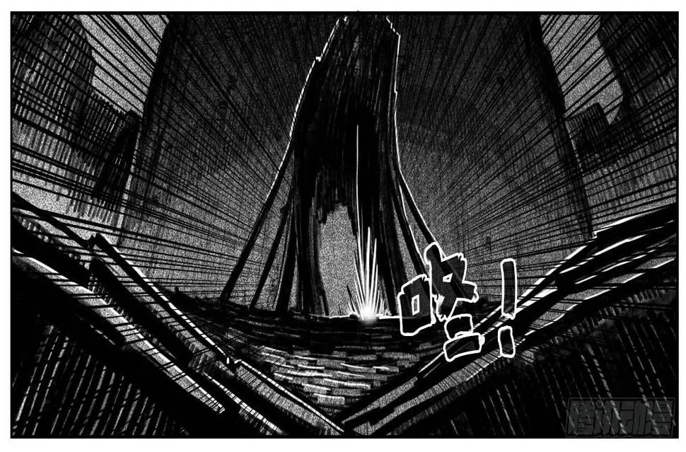 55迟暮 第14页