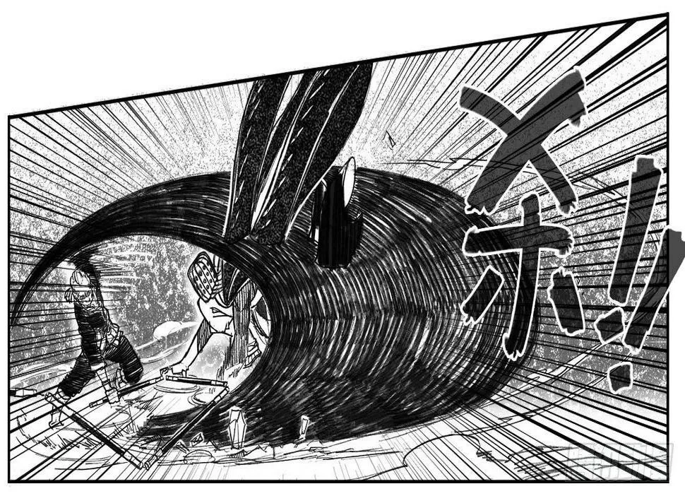 55迟暮 第29页