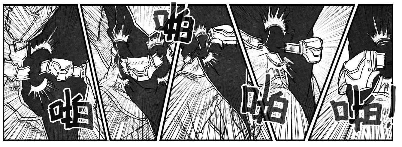 56横冲直撞 第26页