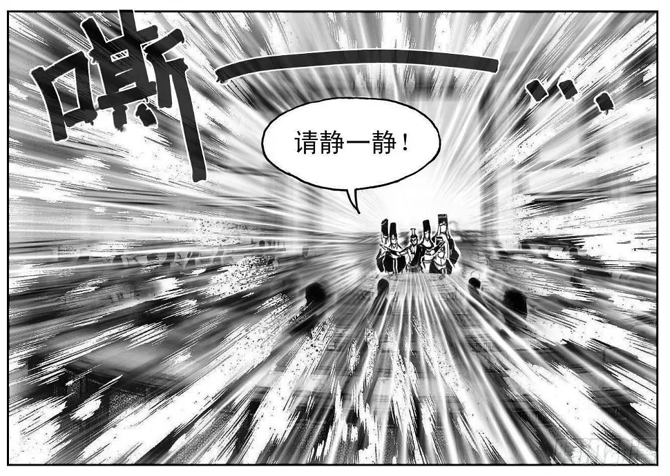 59局 第24页