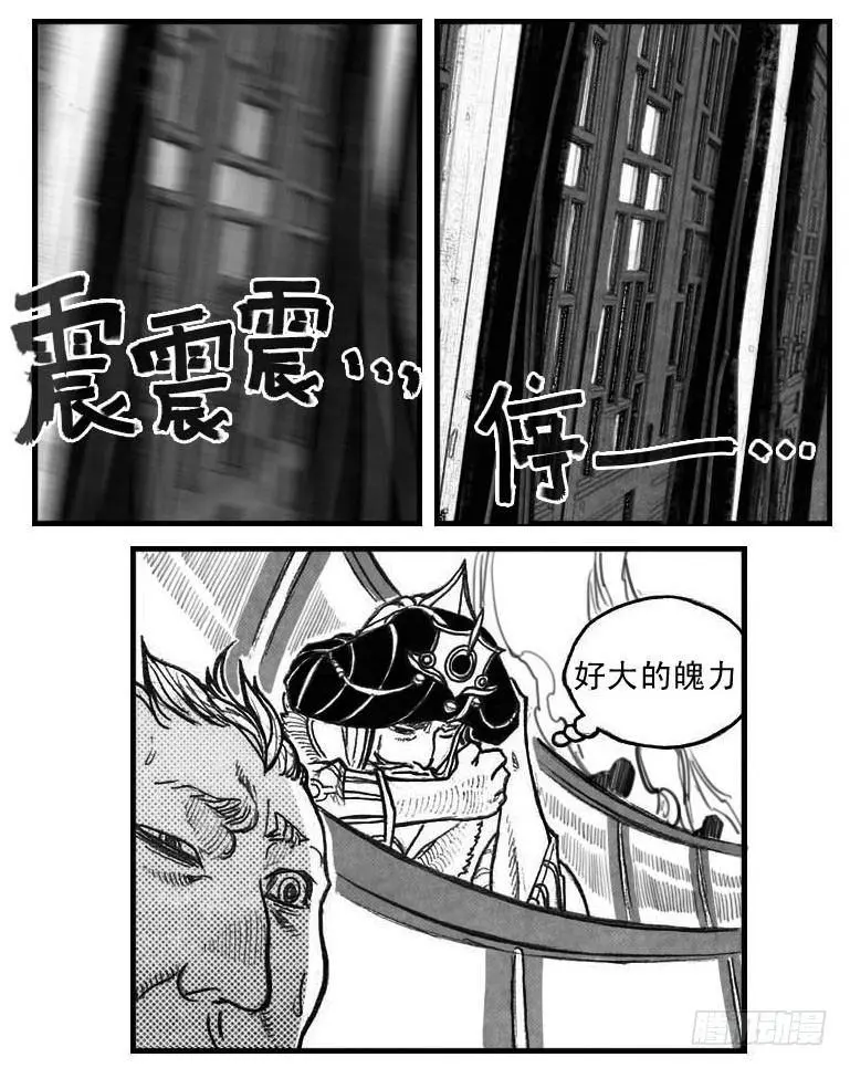 59局 第26页
