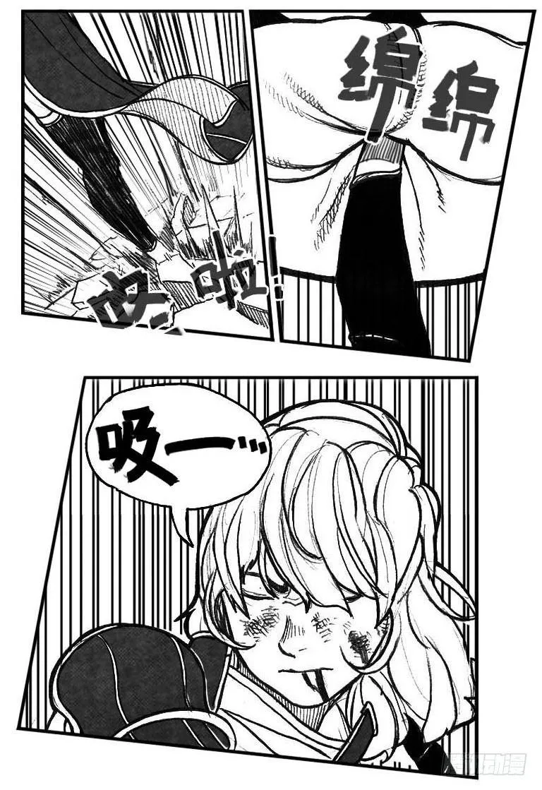 62定场 第9页