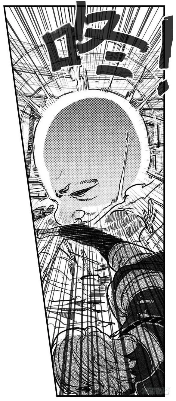 62定场 第12页