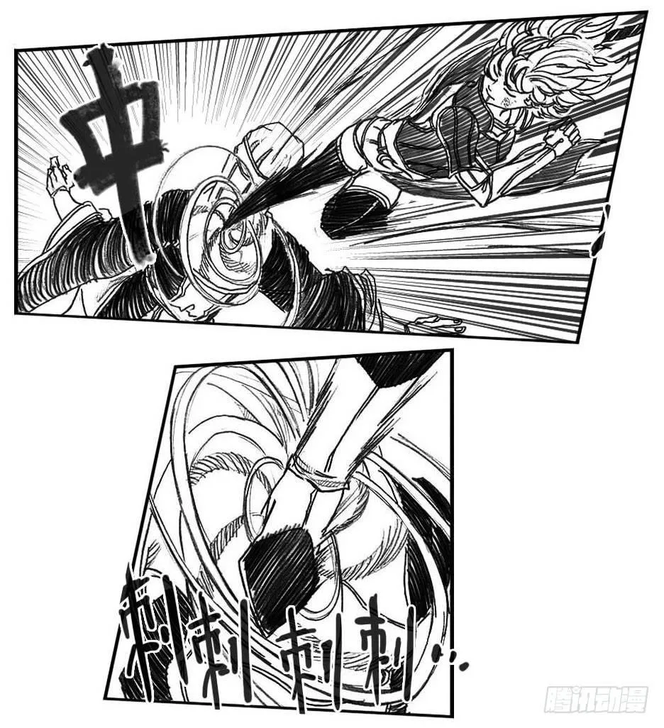 62定场 第20页