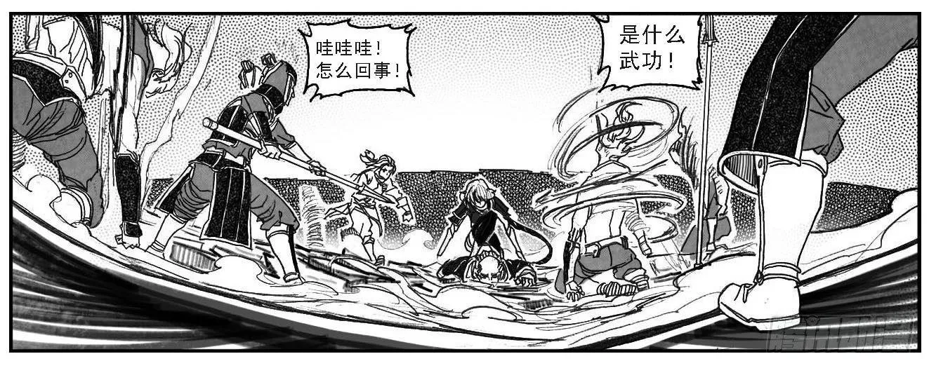 62定场 第24页