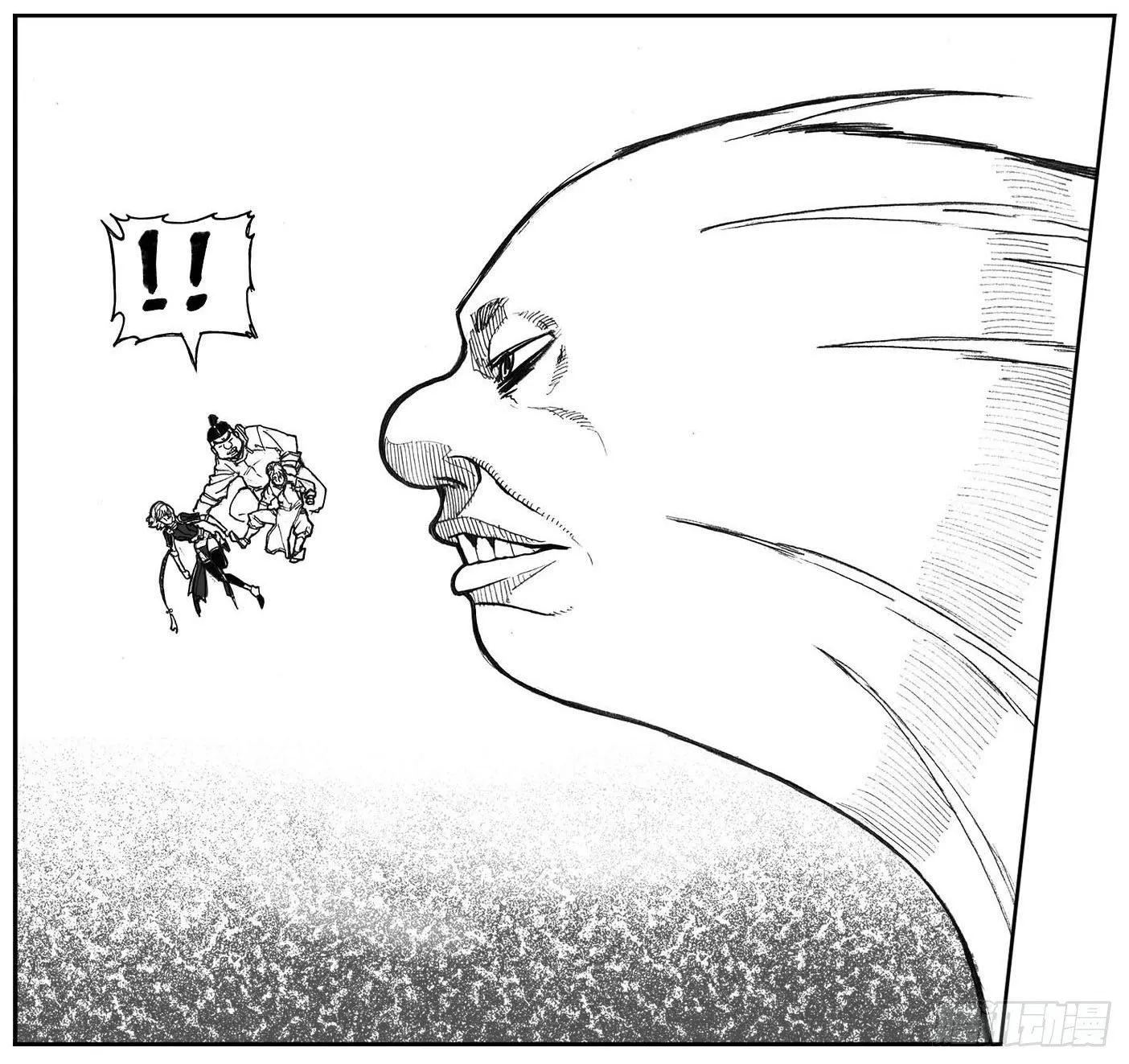 62定场 第31页