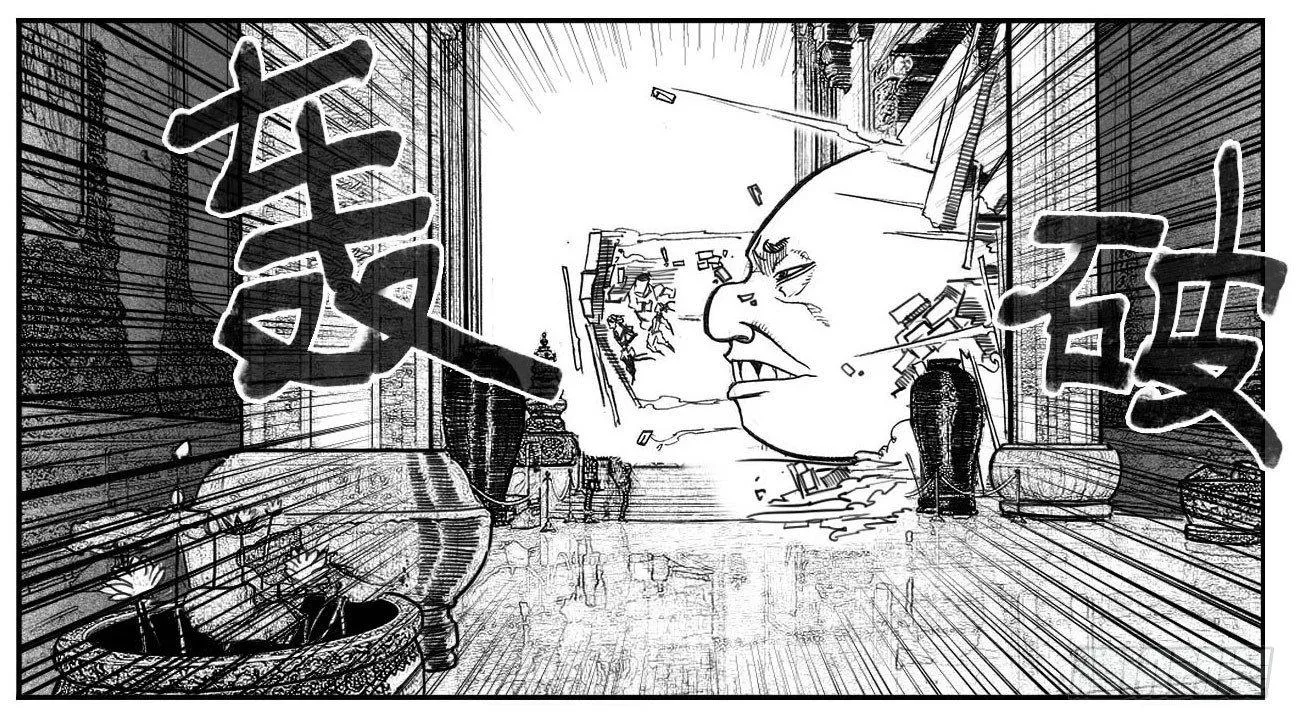 62定场 第33页