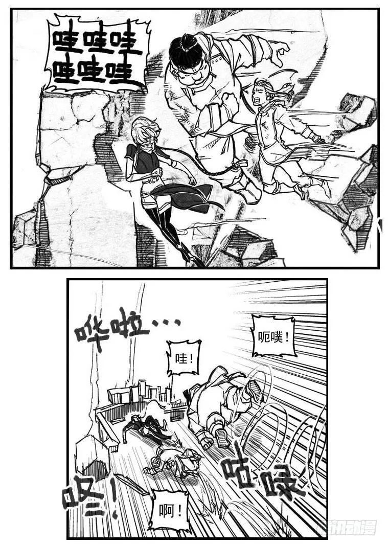 62定场 第34页