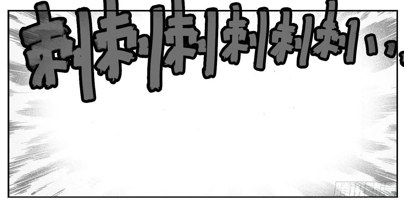 63渗入 第22页