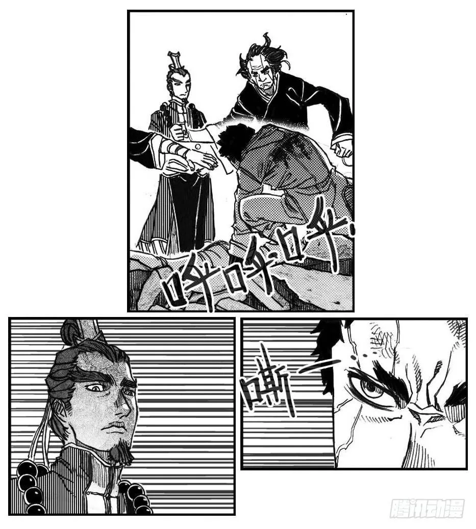 67爆 第2页