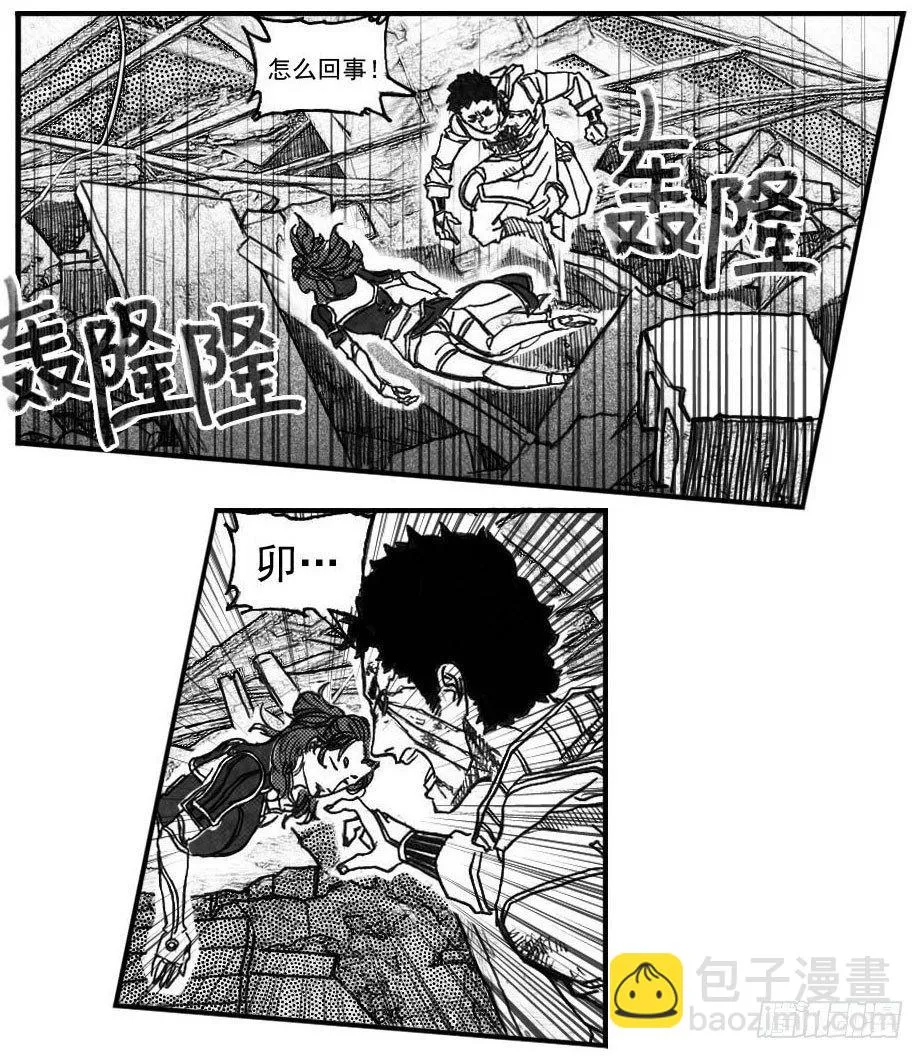 67爆 第6页