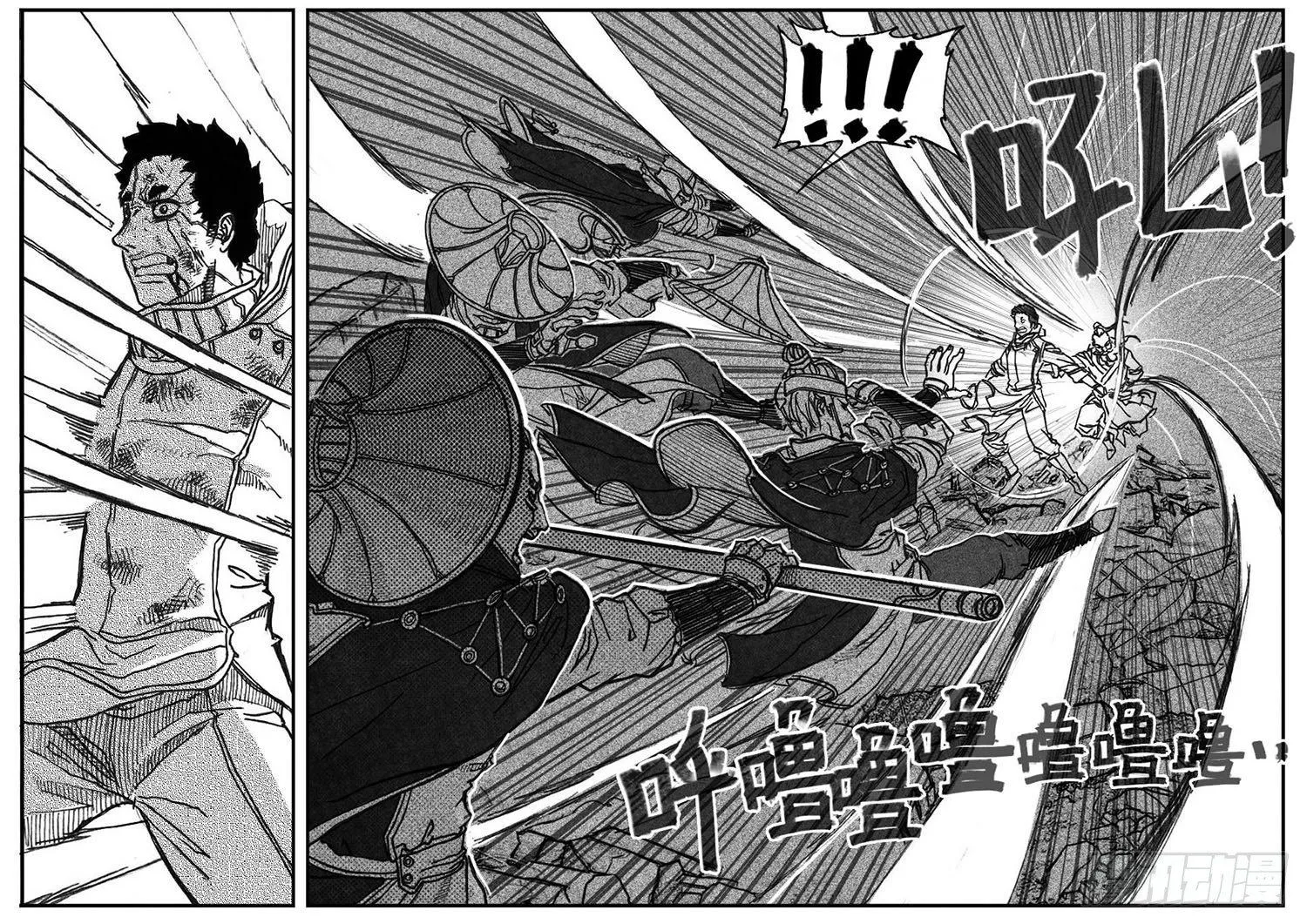 67爆 第8页