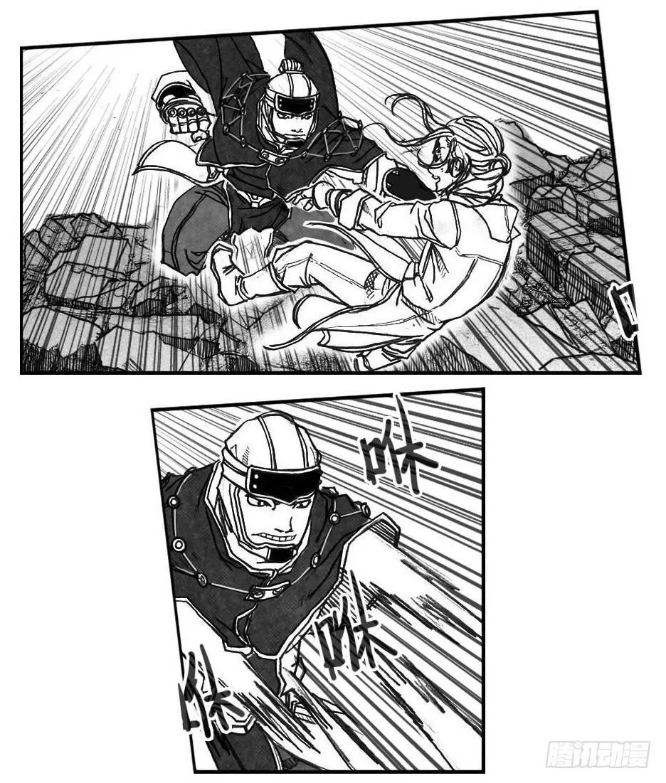 67爆 第10页