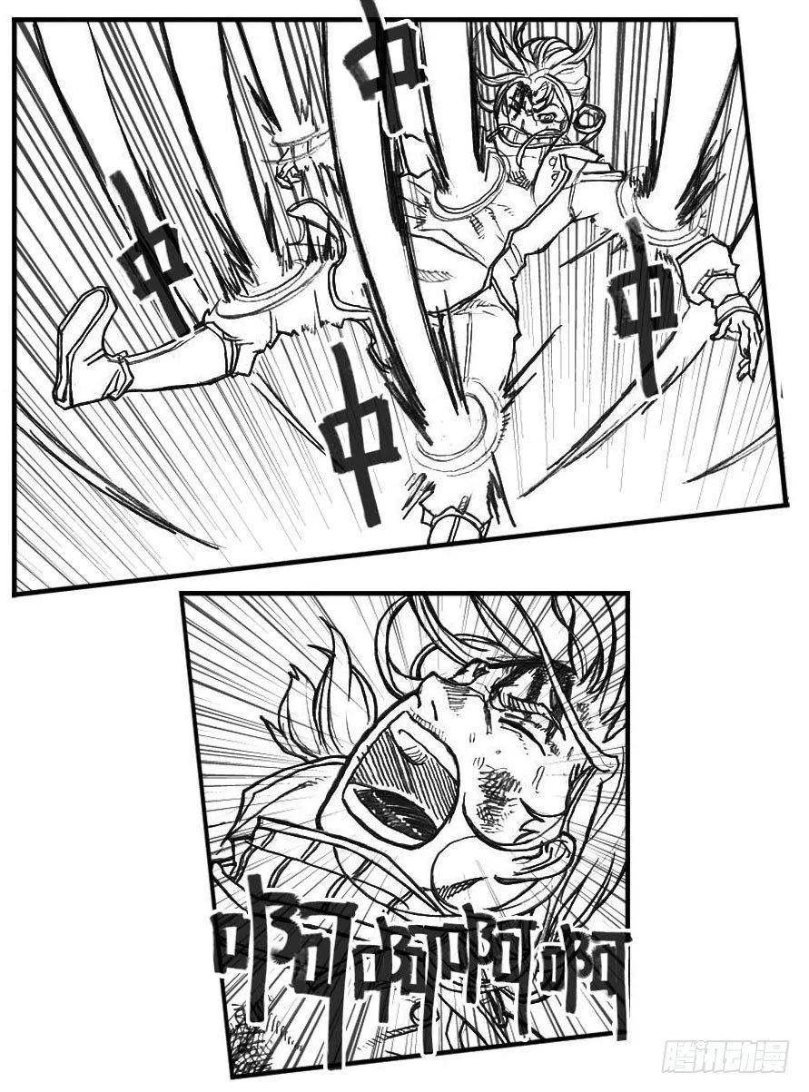 67爆 第11页